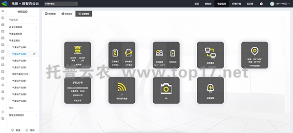 ����O�yվܛ������D4