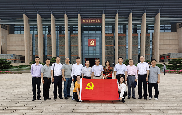 農(nóng)業(yè)農(nóng)村部耕地質(zhì)量監(jiān)測保護(hù)中心組織開展耕地質(zhì)量數(shù)字化管理研討活動