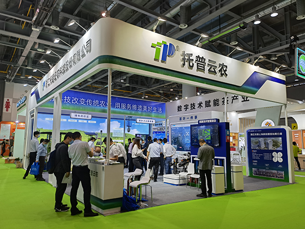 �������r(n��ng)�����Ї����H��I(y��)���[��(hu��)