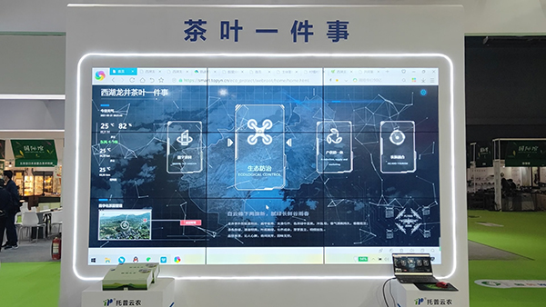 �����~һ���¡��x�ܲ�a(ch��n)�I(y��)