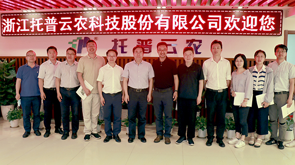 �㽭ʡ�ƅf����ϯ���x��һ�п��셢�^�����������r��Ӱ����