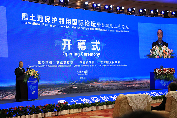 �����ر��o(h��)���Ç�(gu��)�HՓ��