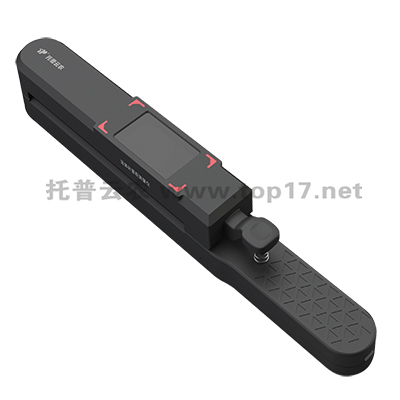 便攜式葉面積測(cè)量?jī)x YMJ-B