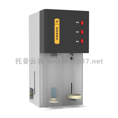 凱氏定氮儀 KDN-08C