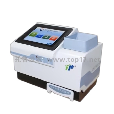 ���t���������x TP-3020