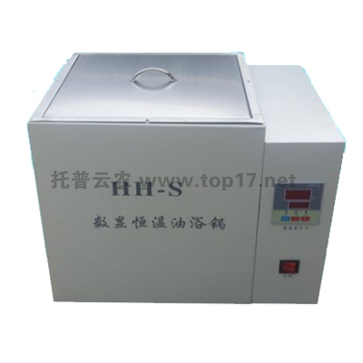 �����ԡ�� HH-S-12L