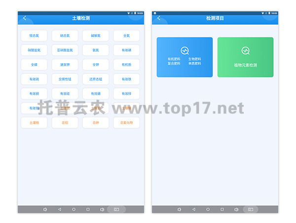 ȫ�Ŀ���������B�֙z�y�x