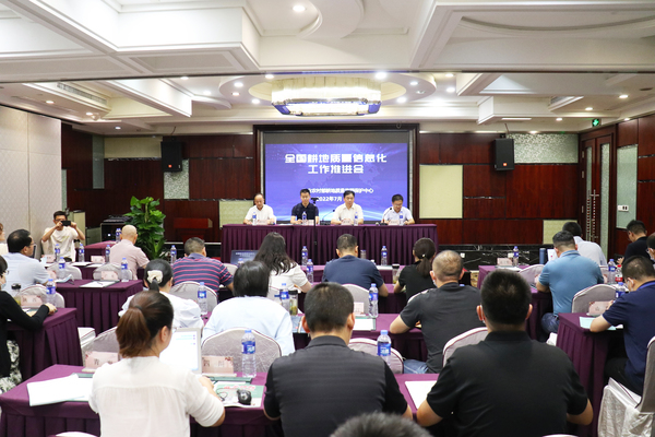 ȫ�������|(zh��)����Ϣ���������M(j��n)�����_