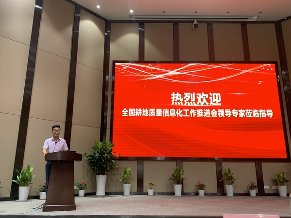 �������r(n��ng)�����L���ꖰl(f��)��