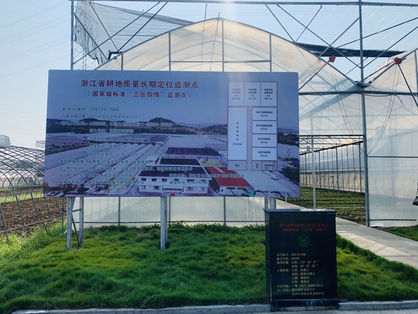 ���^���Ҽ������^(q��)���顱�����|(zh��)���O(ji��n)�y�c(di��n)���O(ji��n)�y��Ϣ��ƽ�_