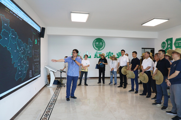 ���^���Ҽ������^(q��)���顱�����|(zh��)���O(ji��n)�y�c(di��n)���O(ji��n)�y��Ϣ��ƽ�_