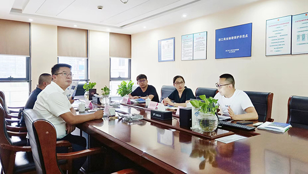 雙方舉行座談交流會