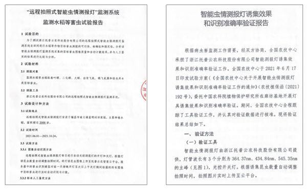 �ӱ��������ɵ����P(gu��n)�(y��n)�C���