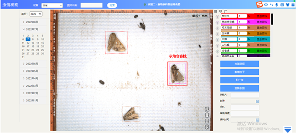 �R�e���ݵ�؝ҹ�������