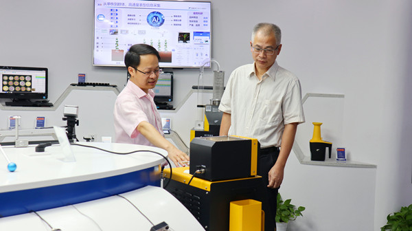 �����п�����(hu��)�h�M��ӛ������(w��)����ϯ���s���^�������r(n��ng)��(sh��)��չ�d