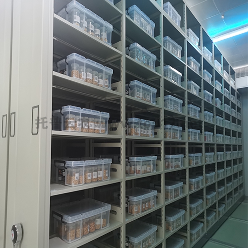 種質資源復份長期庫 定制