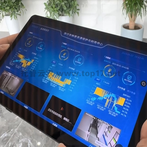 手機(jī)客戶端管理系統(tǒng)