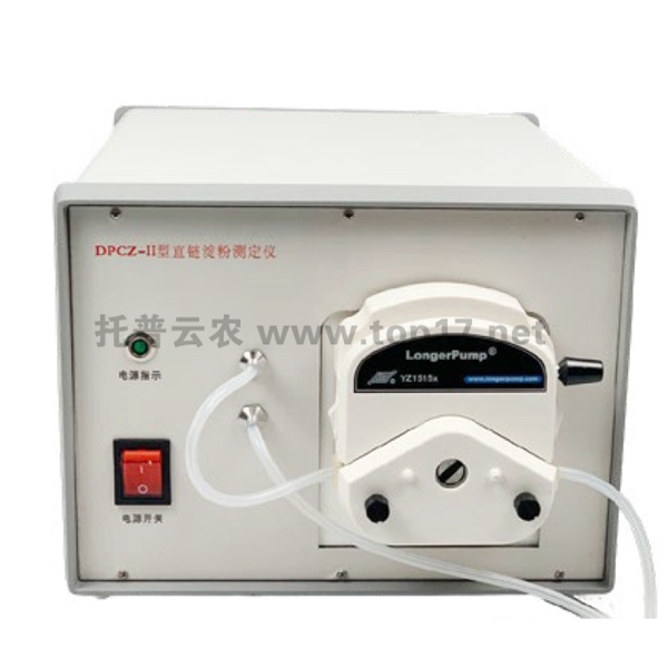 直鏈淀粉分析儀 DPCZ-II