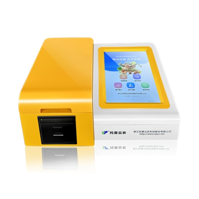 多功能食品安全檢測儀(膠體金+酶抑制率法)