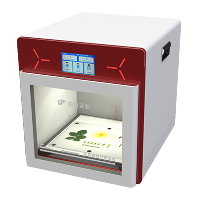 高光譜品質分析儀(果實)