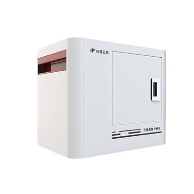 高通量玉米果穗考種分析系統 TP-XT3D-GY