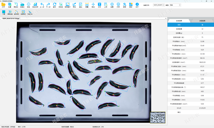 ���v���͜y�� ���Y(ji��)��