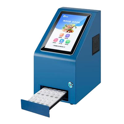 膠體金法農藥殘留檢測儀