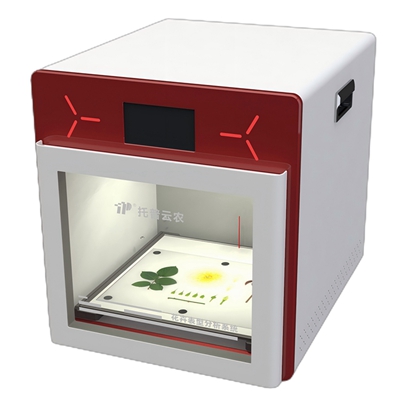 多功能植物表型采集分析系統