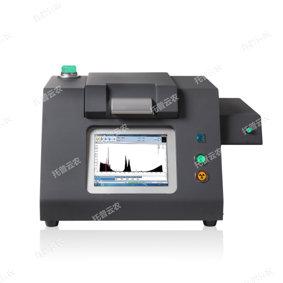 糧食重金屬檢測(cè)儀